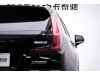 Cadillac XT4 2021