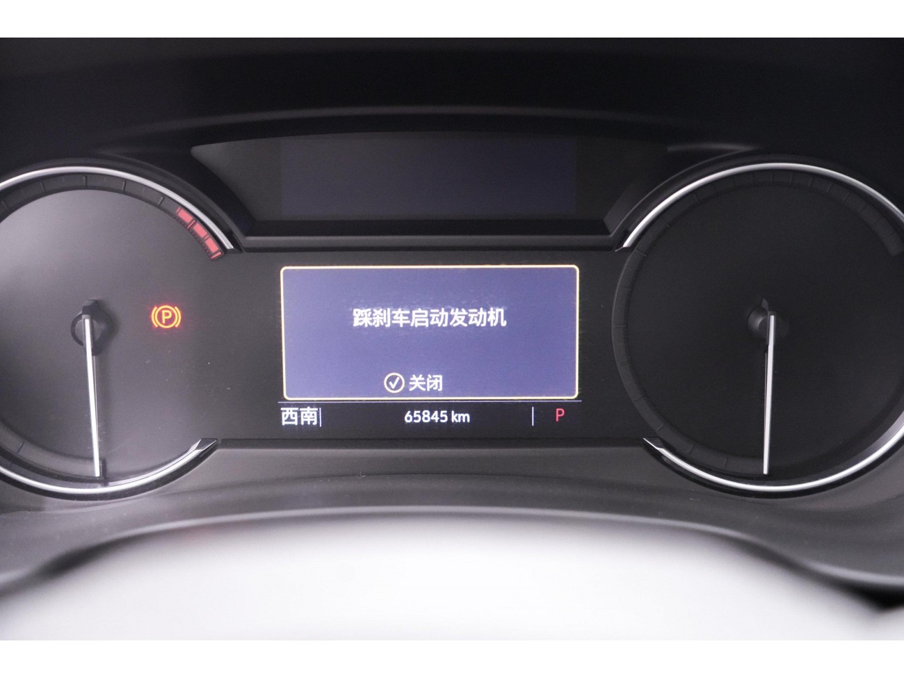 Cadillac XT4 2021