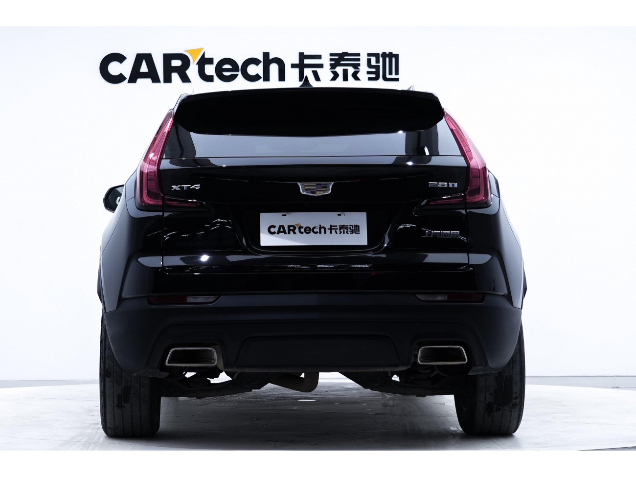 Cadillac XT4 2021