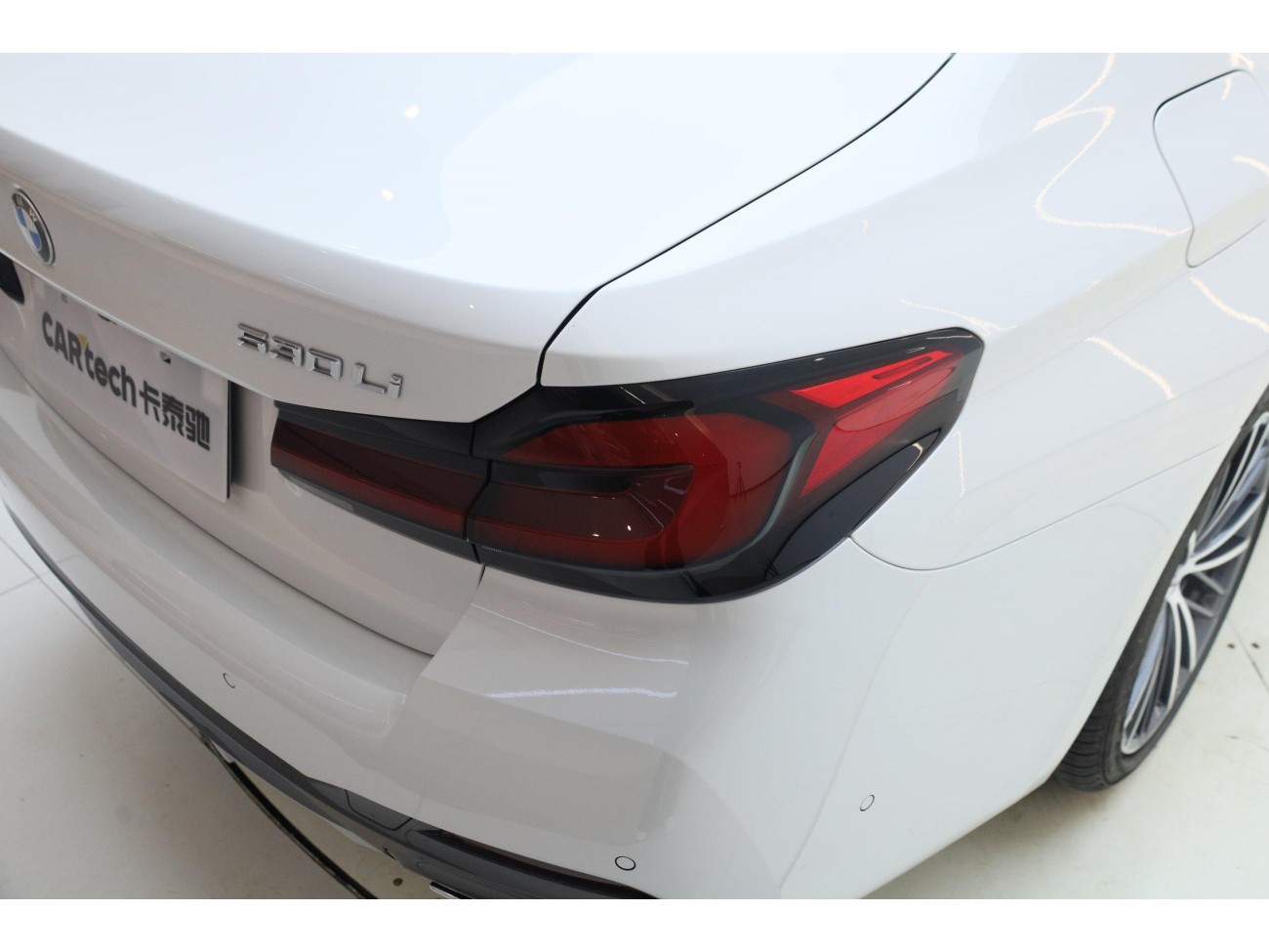 BMW 530Li 2023