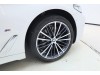 BMW 530Li 2023