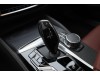 BMW 530Li 2023