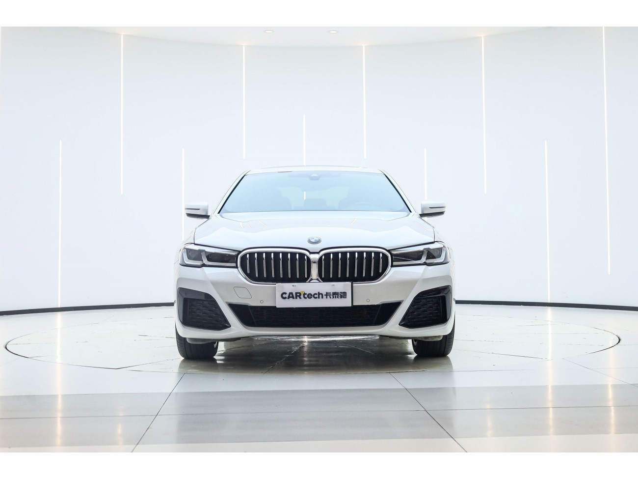 BMW 530Li 2023