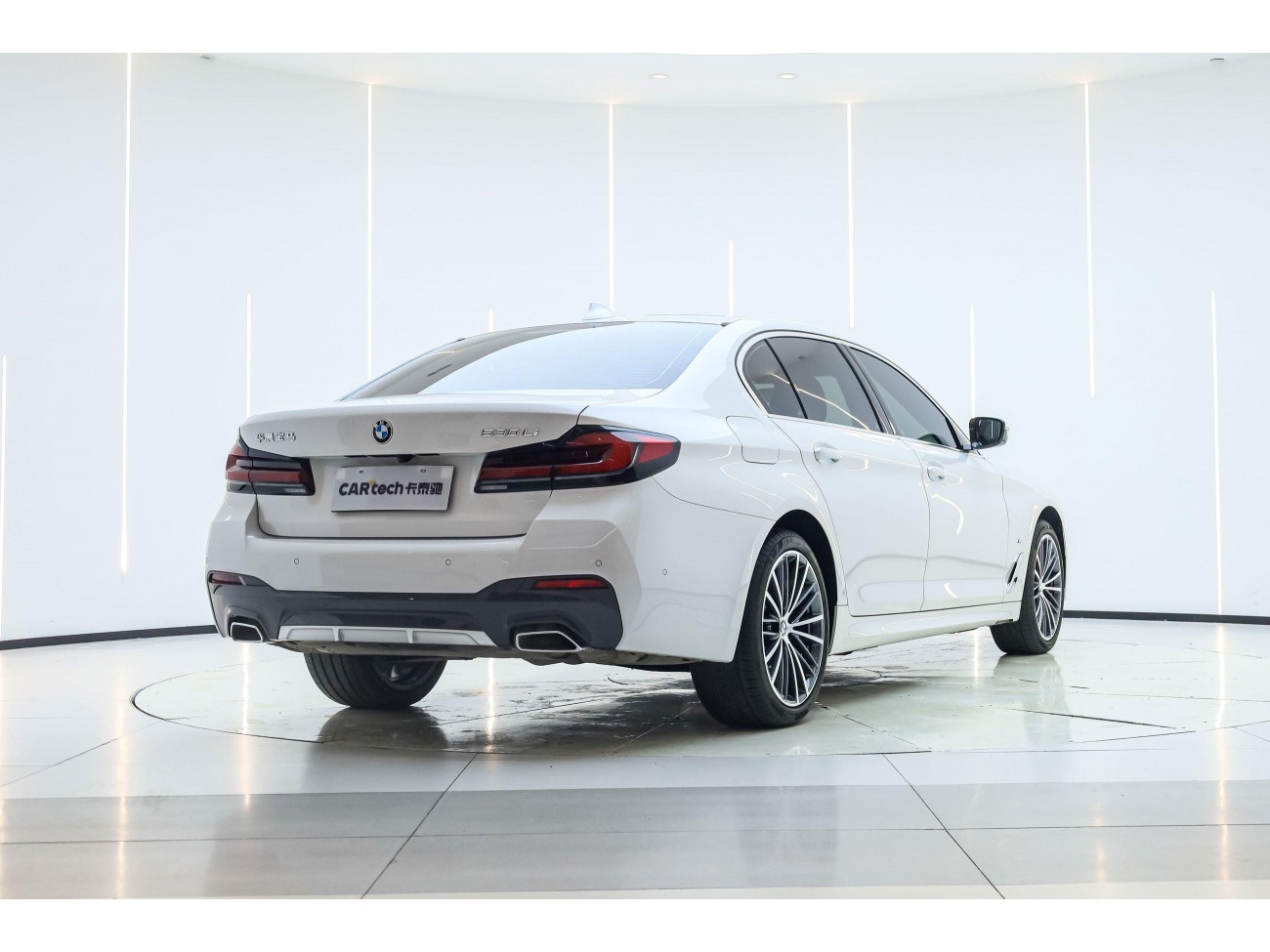 BMW 530Li 2023