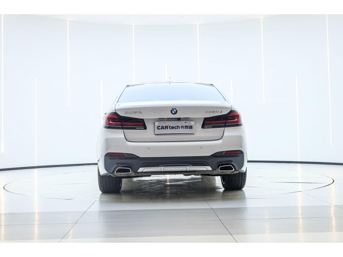 BMW 530Li 2023