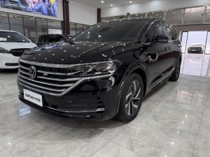 Volkswagen 2022 2023
