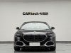 Mercedes-Benz S 480 4MATIC 2025