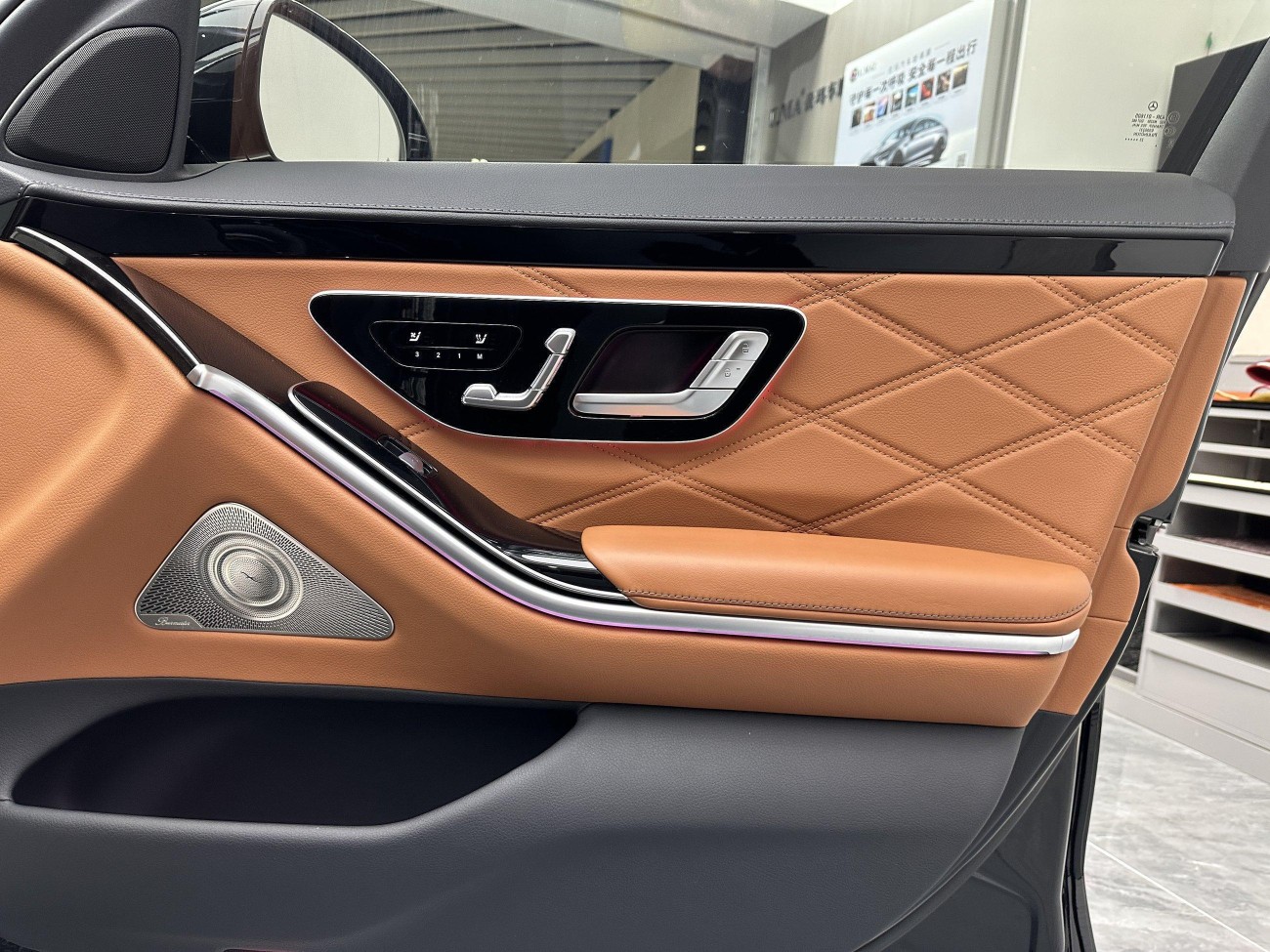 Mercedes-Benz S 480 4MATIC 2025