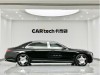 Mercedes-Benz S 480 4MATIC 2025