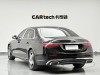 Mercedes-Benz S 480 4MATIC 2025