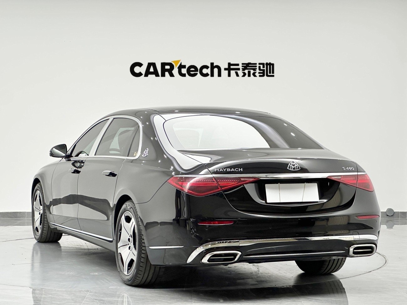 Mercedes-Benz S 480 4MATIC 2025
