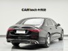 Mercedes-Benz S 480 4MATIC 2025