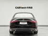 Mercedes-Benz S 480 4MATIC 2025