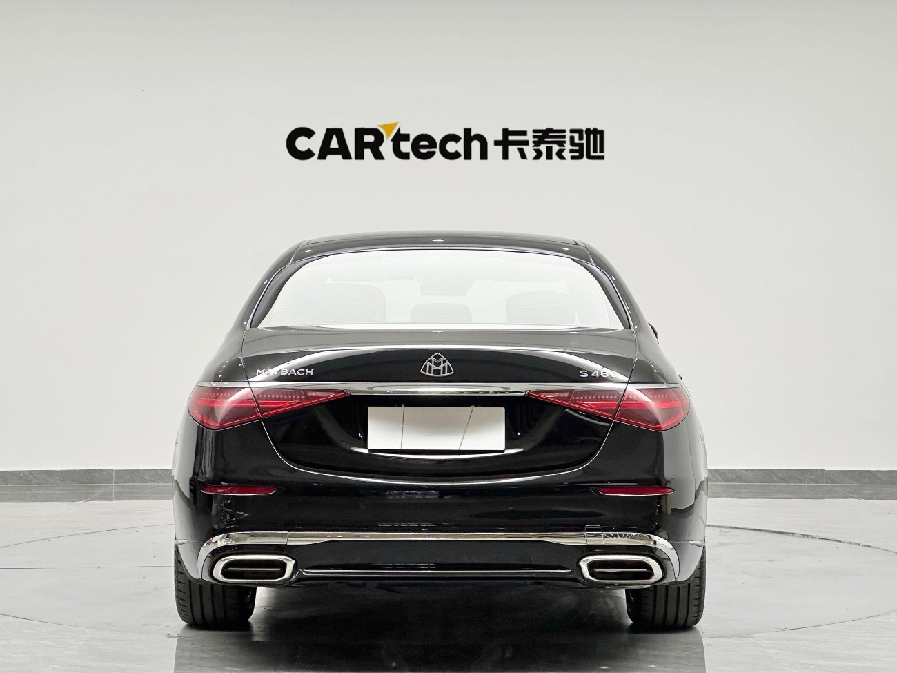 Mercedes-Benz S 480 4MATIC 2025