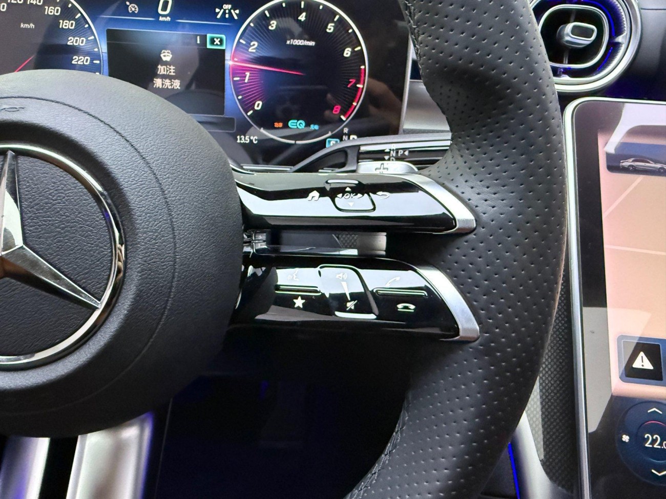 Mercedes-Benz C 260 L 2021