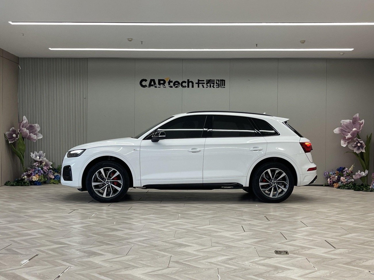 Audi Q5L 40 TFSI 2024