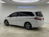 Honda Odyssey 2020