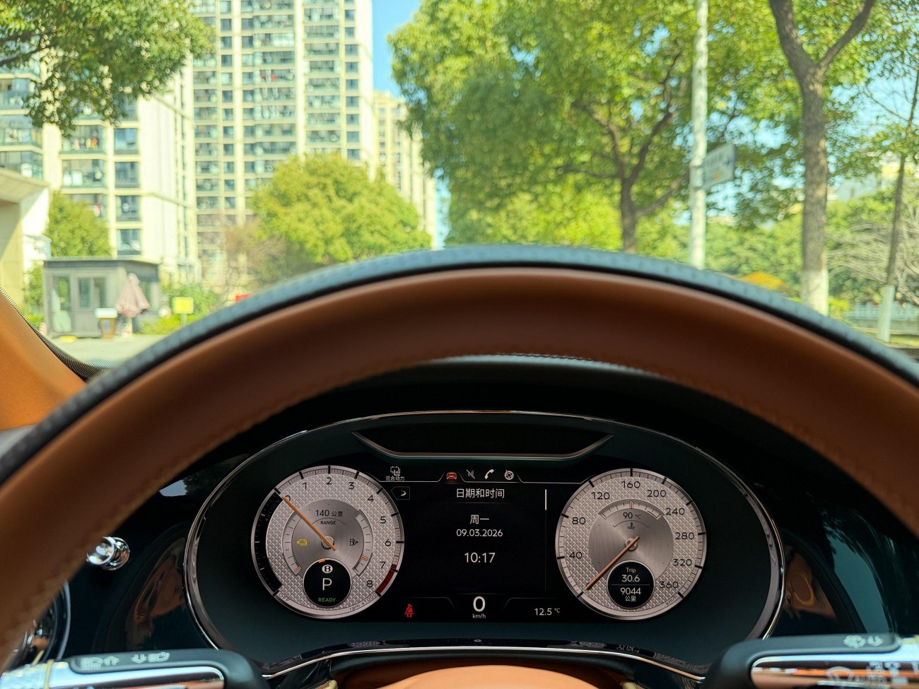 Bentley Flying Spur 2022