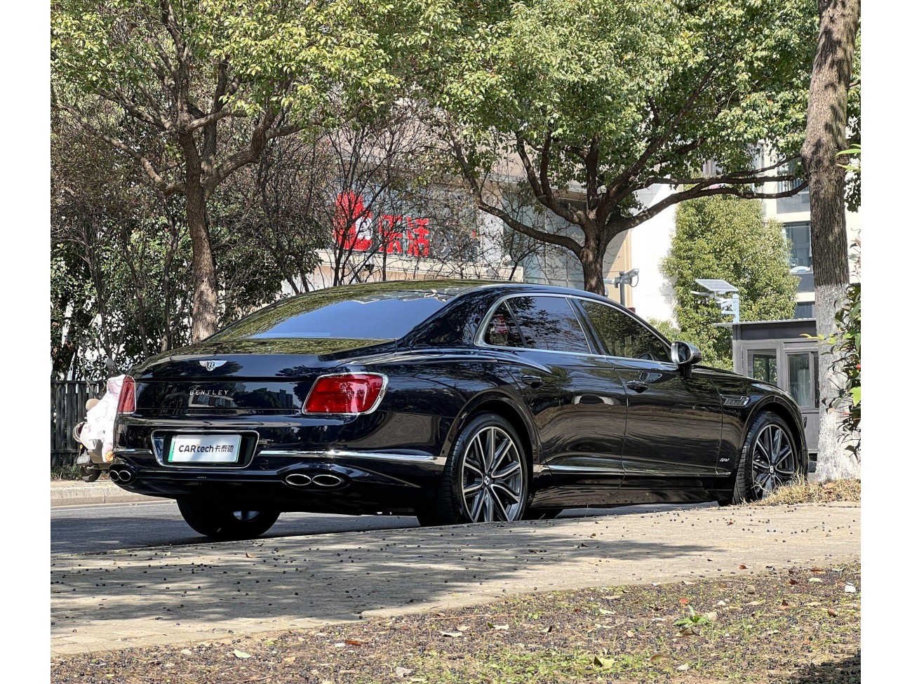 Bentley Flying Spur 2022