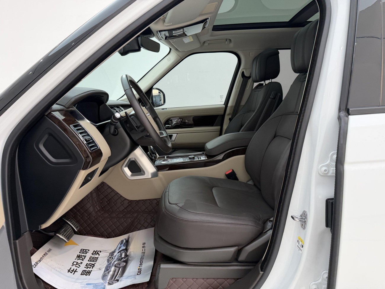 Land Rover Range Rover 2021