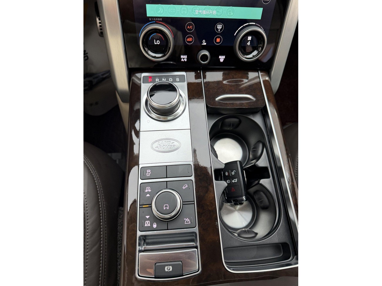Land Rover Range Rover 2021