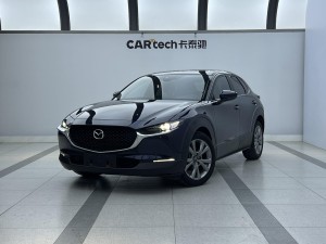 Mazda CX-30 2022