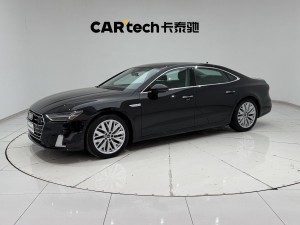 Audi A7L 45 TFSI 2024