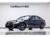 BMW 530Li 2023