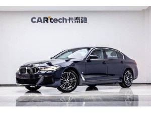 BMW 530Li 2023