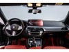 BMW 530Li 2023