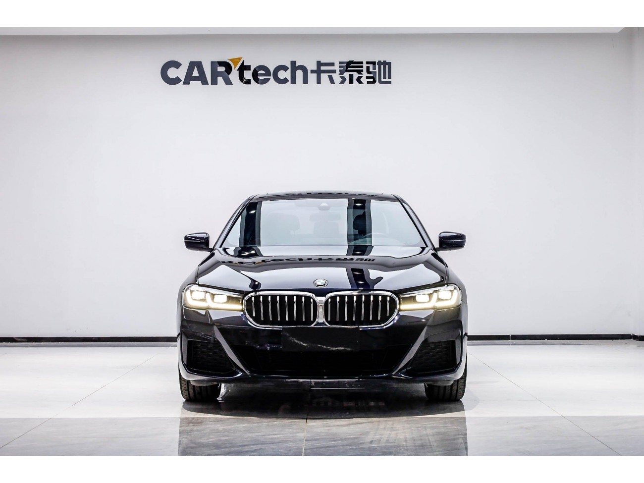 BMW 530Li 2023