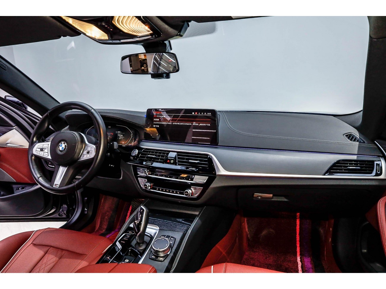 BMW 530Li 2023