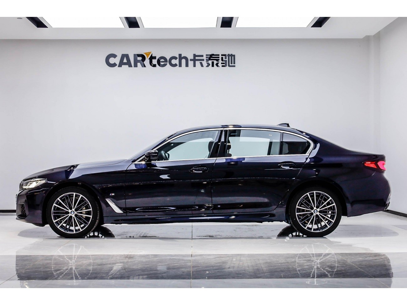 BMW 530Li 2023