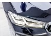 BMW 530Li 2023