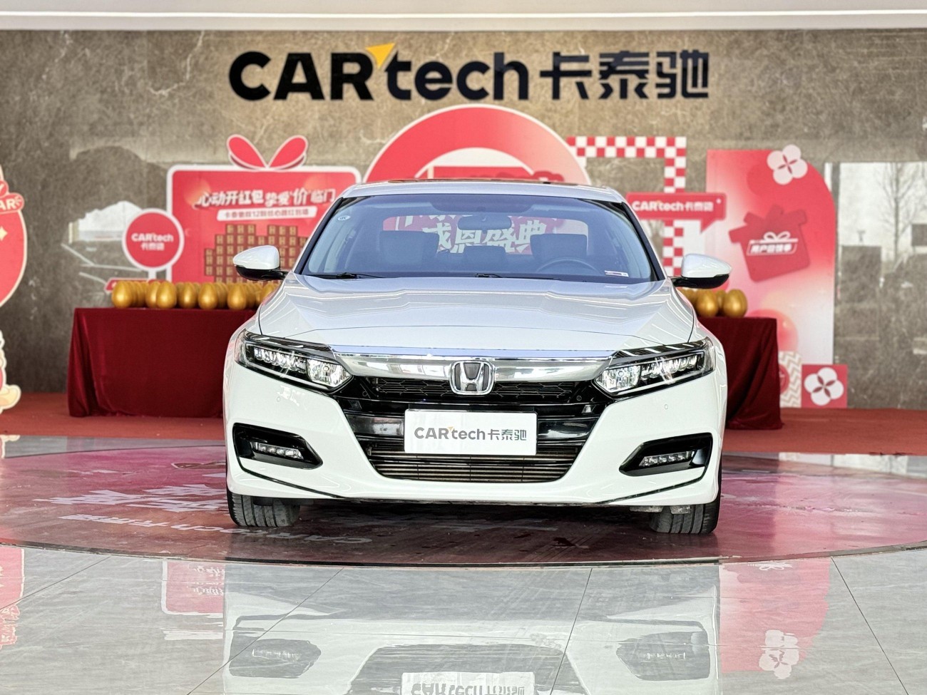 Honda Accord 2021