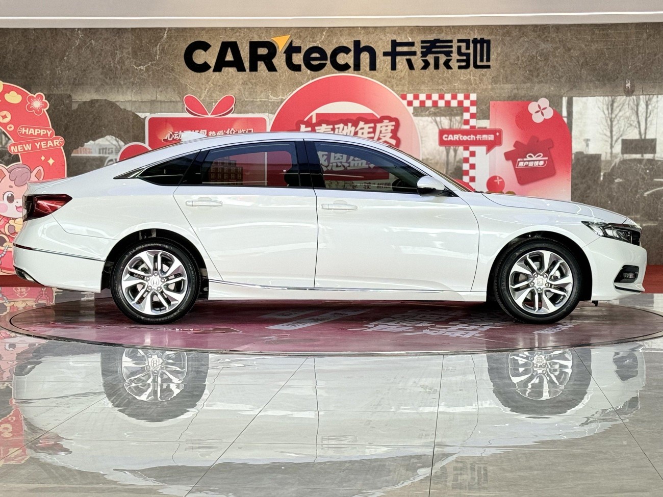 Honda Accord 2021