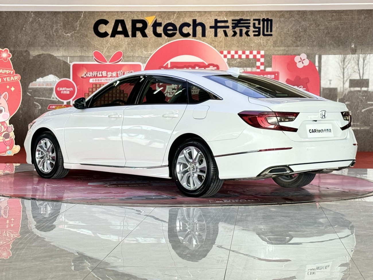 Honda Accord 2021