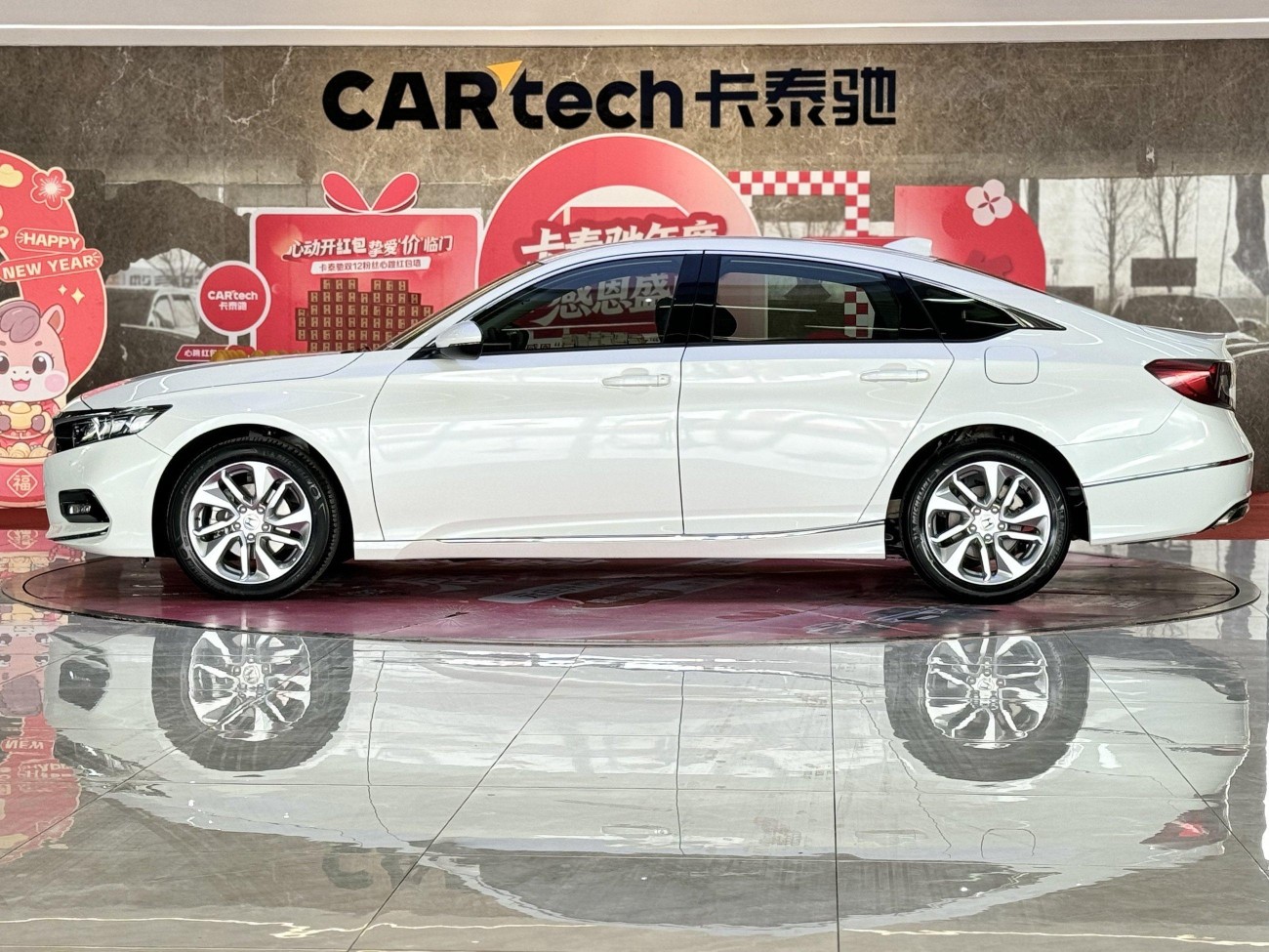 Honda Accord 2021