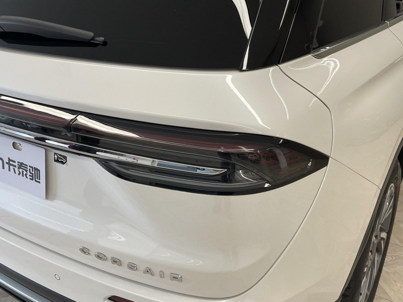 Lincoln Corsair 2023