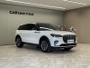Lincoln Corsair 2023