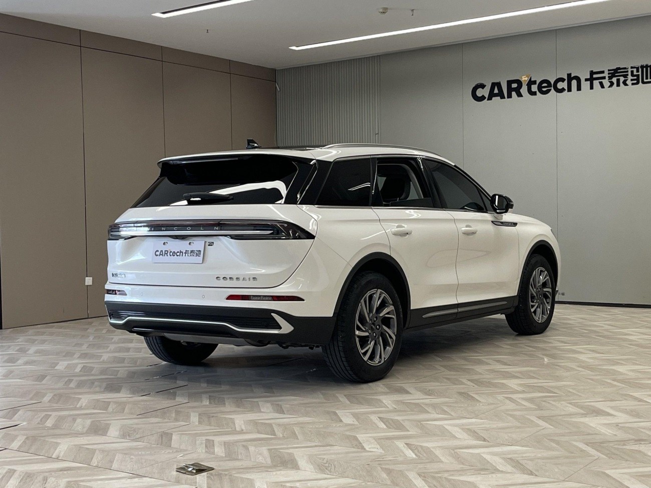 Lincoln Corsair 2023
