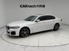 BMW 530Li 2022
