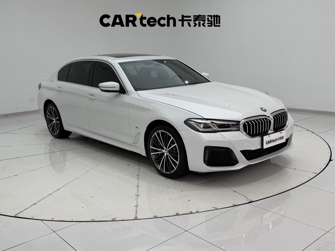 BMW 530Li 2022