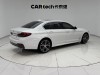 BMW 530Li 2022