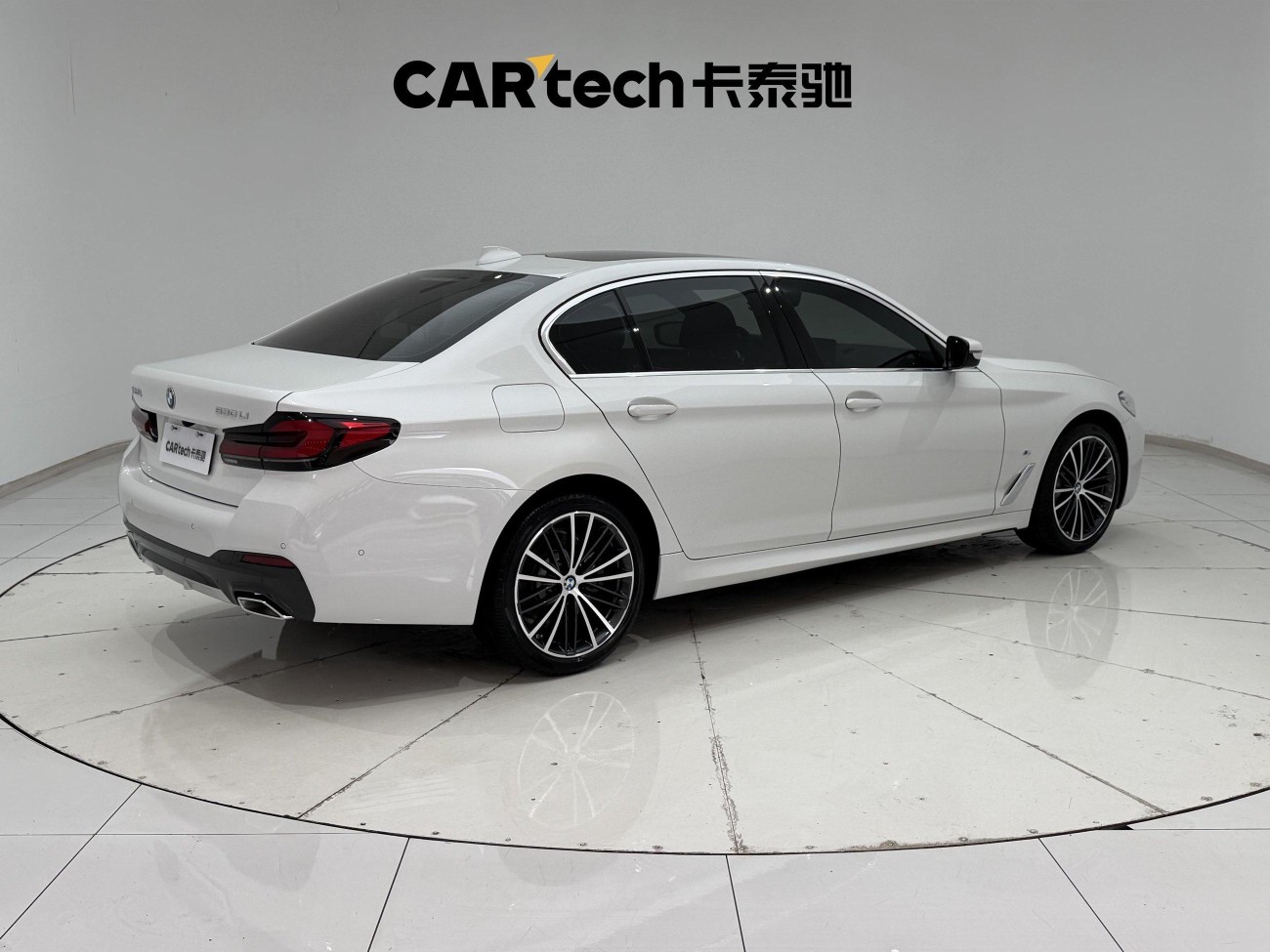 BMW 530Li 2022