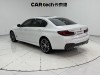 BMW 530Li 2022