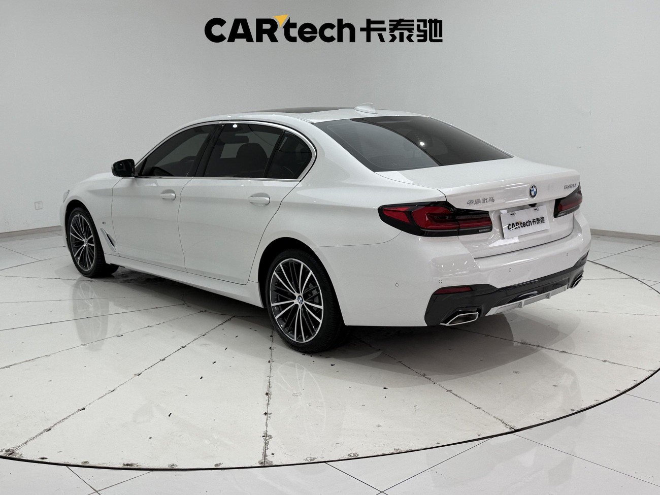 BMW 530Li 2022