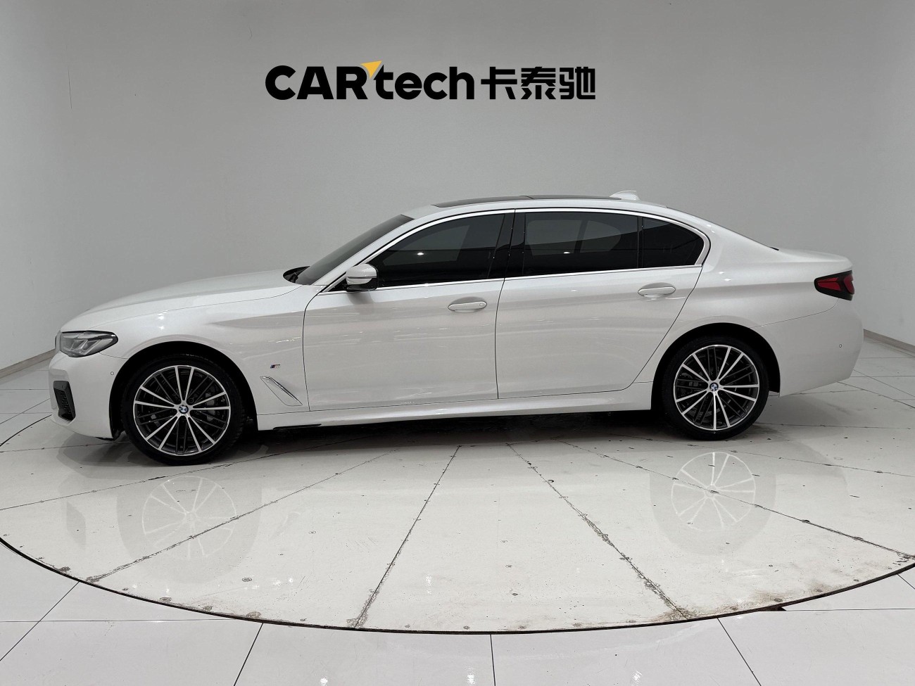 BMW 530Li 2022