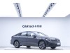 Volkswagen Sagitar 2025