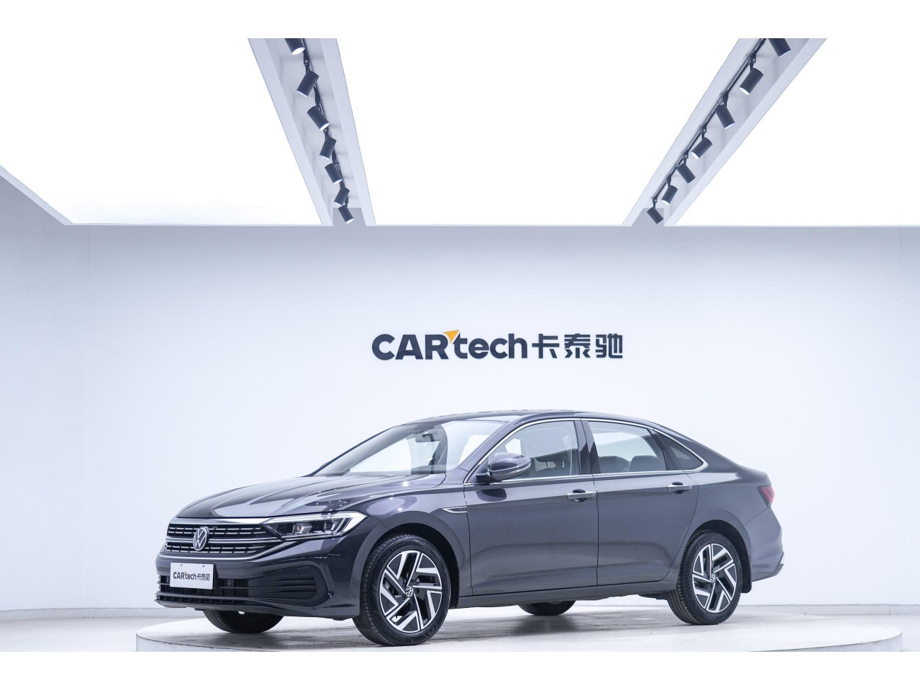Volkswagen Sagitar 2025
